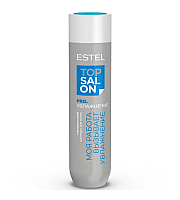 Estel Professional Top Salon Pro - Гиалуроновый шампунь для волос Pro.УВЛАЖНЕНИЕ, 250 мл